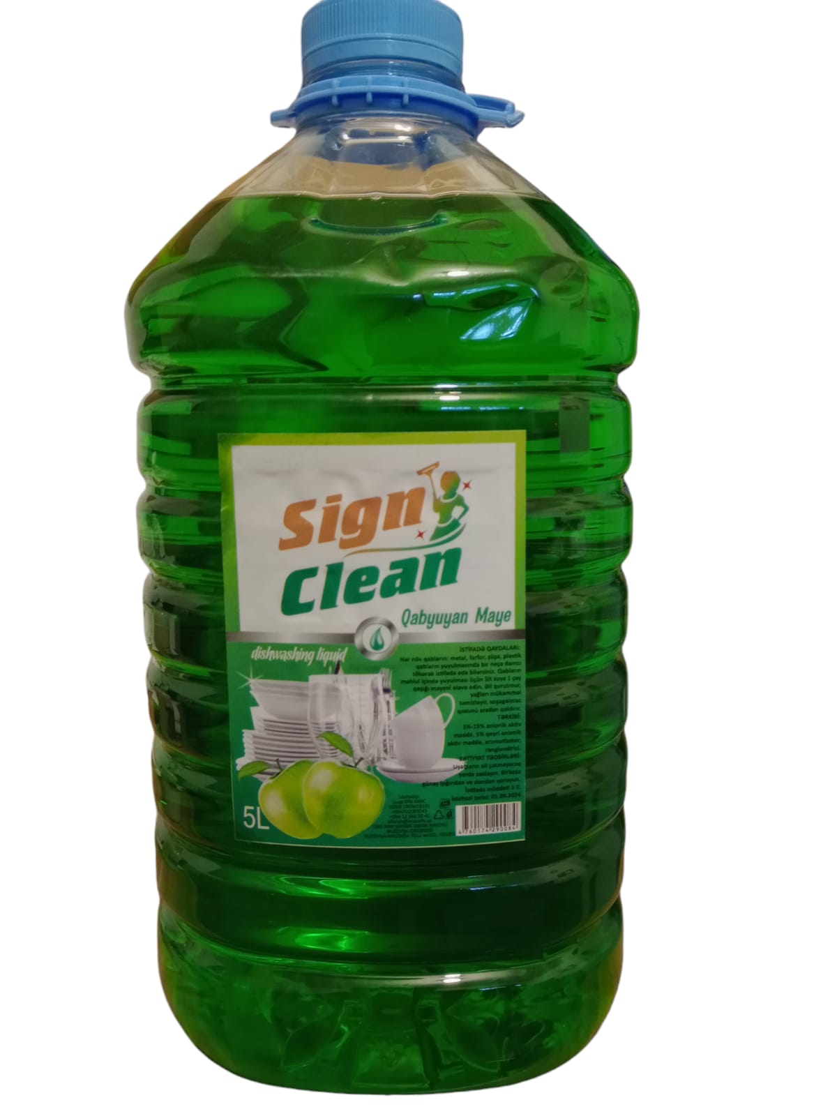 SİGN CLEAN